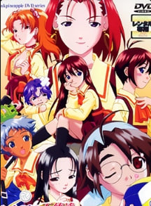 穿外套的天使第二套中文字幕